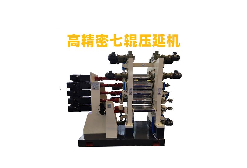 The Evolution and Impact of Metal Foil Rolling Mills in Modern Manufacturing-3