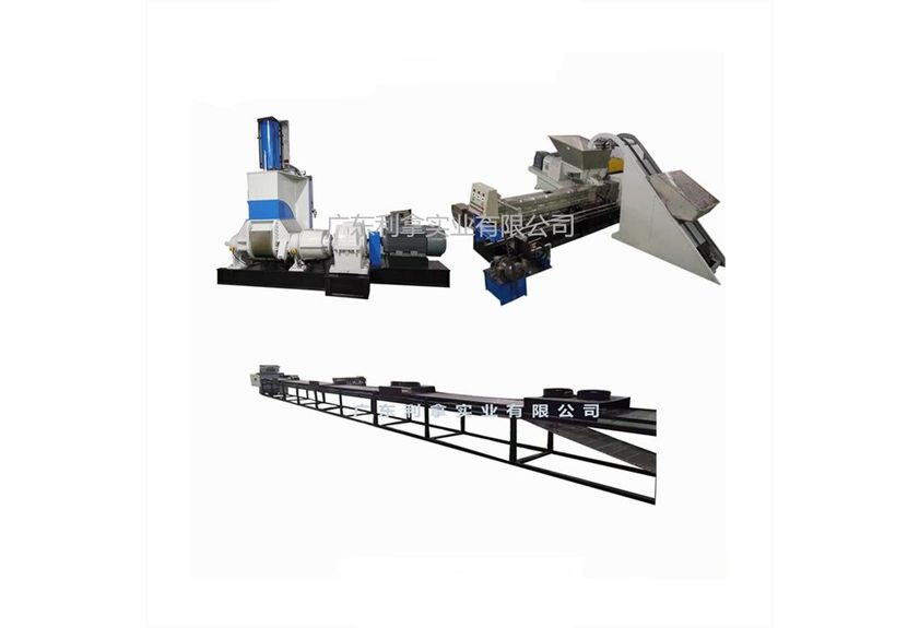 Modified Plastic Pelletizer Machines: Revolutionizing the Manufacturing Process-1