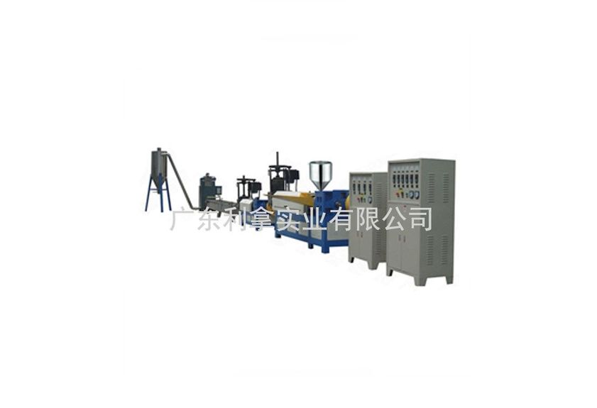 The Modified Melt Extrusion Cold-Hot Cut Pellet Production Line-1
