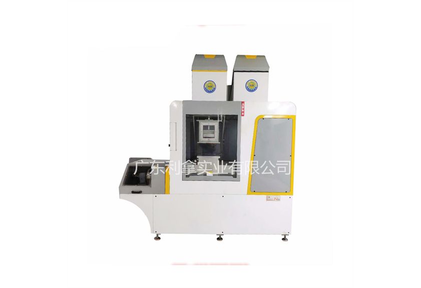 Metal Powder Compounding and Granulation Integrated Machinery