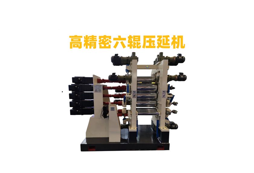 Advancements in Graphene Thermal Conductivity Pad Calendering Machines-1