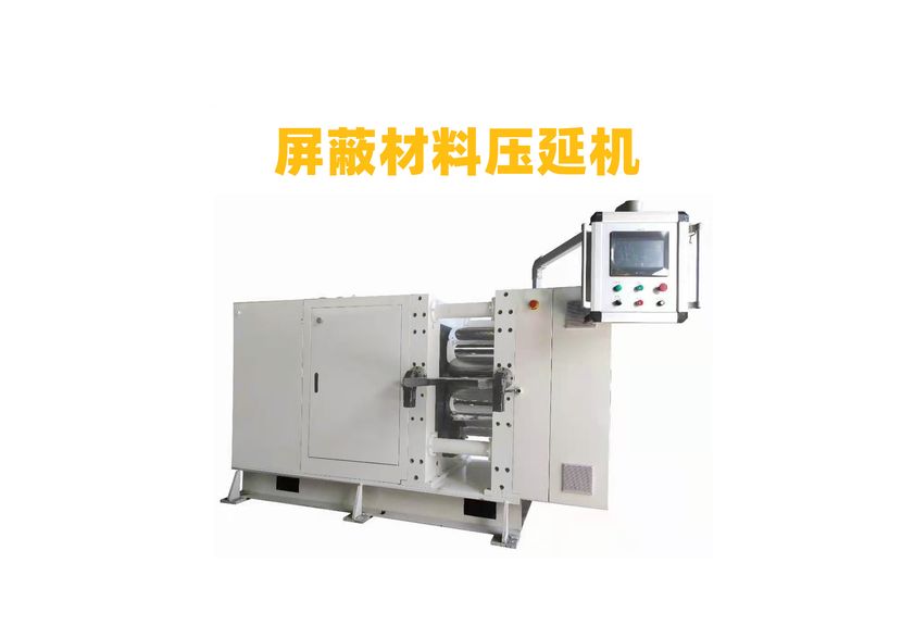 The Evolution and Impact of Metal Foil Rolling Mills in Modern Manufacturing-1